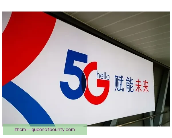 亚特兰大宣布2026世界杯球迷专享5G网络全面覆盖体验升级