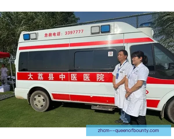 女足赛事医疗保障体系全面升级助力运动员健康发展 女足赛事医疗保障体系全面升级助力运动员健康发展