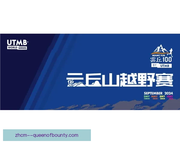 罗马完成债务重组成功解除禁赛令迎接新赛季 罗马完成债务重组成功解除禁赛令迎接新赛季