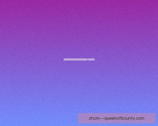 奥尔莫转会离队后重返巴塞罗那续写辉煌 期待新篇章