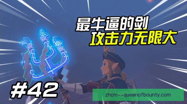 塞尔塔中场绞杀强度提升，攻防转换更迅捷